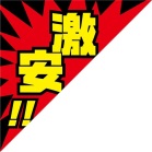 f^z|bvi1Zbg4gj -