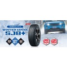 X^bhX^C DUNLOP SJ8{ 175/80-16 1{(~`Vf)