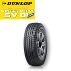 X^bhX^C@EB^[}bNX@SV01@@195/80-15 107/105L@VANp