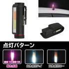 }`LED~\