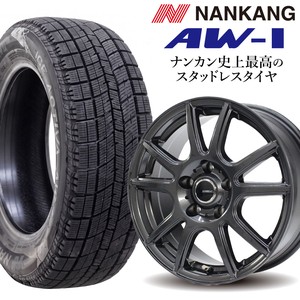 �y�y�J�[�����zS10 GM 15×4.5J�i15�C���`�j NANKANG AW-1 165/55R15 75Q 1�䕪�y�����E�i�b�g�E�g���z �J���[�F�K�����^���b�N