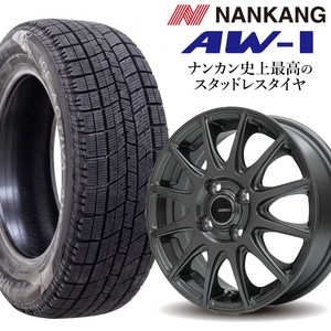 �y�y�J�[�����zS12 GM 15×4.5J�i15�C���`�j NANKANG AW-1 165/55R15 75Q 1�䕪�y�����E�i�b�g�E�g���z �J���[�F�K�����^���b�N