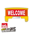 Gh}[J[TC WELCOME