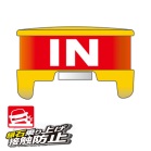 Gh}[J[TC IN