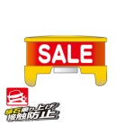Gh}[J[TC SALE