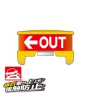 Gh}[J[TC OUT