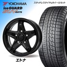 �y�W���j�[�����z�G�g�i 16×5.5J�i16�C���`�j YOKOHAMA G075 175/80R16 1�䕪�y�����E�i�b�g�E�g���݁E�o�����X���z