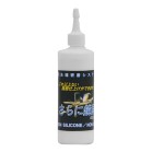  / ɋ 300ml