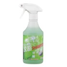 ԁE / VREVv[ 500ml