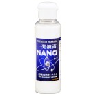  / ꔭ NANO 100mliTvj