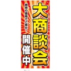 Ohoi[X^hiZbgj 古k