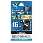 CellStar microSDJ[h 16GB