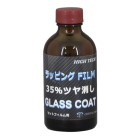 bsOtB / bsOtB}bgpKXR[eBO i35cj 200ml