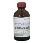 bsOtB / bsOtBOXpKXR[eBO i100j 200ml