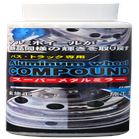 �����p�[�c���� / �o�X�E�g���b�N��p�A���~�z�C�[���R���p�E���h �X�[�p�[���^���~���[ 200ml