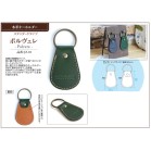 �I���W�i���L�[�z���_�[ �|�����F���@�T�O�� �f�����E������