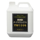 ^C / ō^CbNX-TW1000 4L