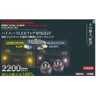VLޭLED̫R4.4`200nʲp޲װ/۰2