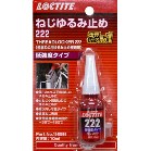 LOCTITE 222 10mliuX^[pbNj