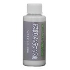 ށiKXR[eBO֘Aj / nCeNX1V[YpLY胁eiX 100ml