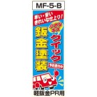 ̂ڂ@NCbNh