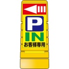 }`|bvTCiZbgj P IN/qlp