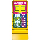 }`|bvTCiʔ̂݁j Ȃ̎ԃI[NVŒT܂