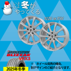 MZVorFSV 13-4.0J BRIDGESTONE VRX3 145/80R13 C`1䕪yEibgEg݁EoXz