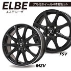 �y�y�J�[�����zMZVorFSV�y�O���X�u���b�N�܂��̓u���b�N�����|���b�V���z4.0×13J�i13�C���`�j �A���~�z�C�[��4�{�Z�b�g