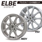 �y�y�J�[�����zMZVorFSV�y�V���o�[�z4.0×13J�i13�C���`�j �A���~�z�C�[��4�{�Z�b�g