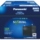 Panasonic@JIXnCubhԗpobe[