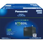 Panasonic@JIXnCubhԗpobe[