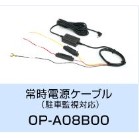 AMEX-A08p@펞d