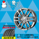 veB[_HC 15-6.0J BRIDGESTONE VL10 195/80R15 107/105L C`1䕪yEibgEg݁EoXz