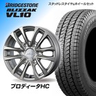 �y�n�C�G�[�X�����z�v���f�B�[�^HC 15×6.0J�i15�C���`�j BRIDGESTONE VL10 195/80R15 107/105L 1�䕪�y�����E�i�b�g�E�g���݁E�o�����X���z