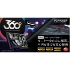  ײںް 360x+ر