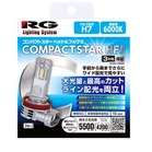 LEDͯ��ײĺ��߸Ľ��HF2�@H7�@6000k �ܲ�