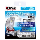 LEDͯ��ײĺ��߸Ľ��HF2�@H1�@6000k �ܲ�