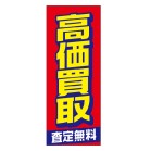 ̂ڂ  ꔄi