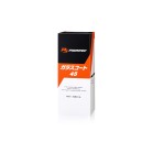 vXybN KXR[g45 300ml