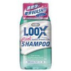 LOOXN[Vv[600ml