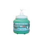 nhXNu169ECO { 2.5kg
