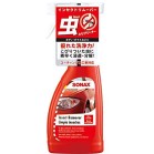 CZg[o[ 500ml