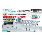 ROCKY ב䷬ر RW-Tذޱмޮ