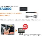 SAG297pEBJ[ALZA_v^[