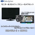 5C`X[p[Xj^[{XJCgbvr[J