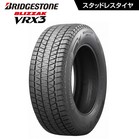�X�^�b�h���X�^�C�� BRIDGESTONE �u���U�b�N DM-V3 245/45R20 103Q XL