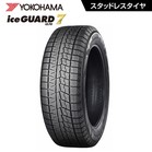 �X�^�b�h���X�^�C�� YOKOHAMA �A�C�X�K�[�h IG70 225/45-17 91Q