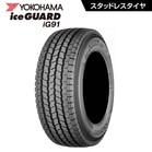 �X�^�b�h���X�^�C�� YOKOHAMA �A�C�X�K�[�h IG91 195/80-15 103/101L VAN�p