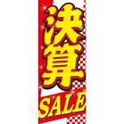 ̂ڂ@Zr`kd VN-122